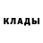 Амфетамин 97% kev albarran