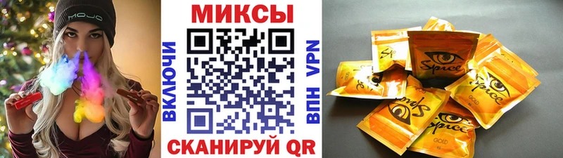 Бутират бутандиол  наркотики  Переславль-Залесский 