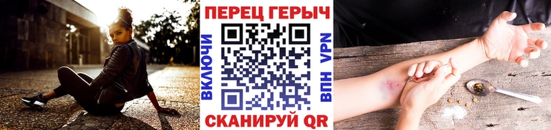 Героин Афган  где найти   Переславль-Залесский 