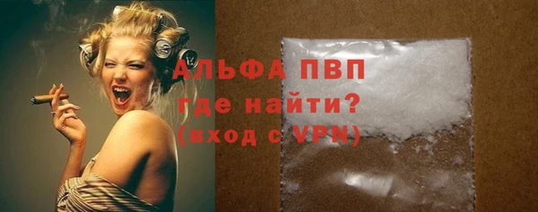 mix Волоколамск