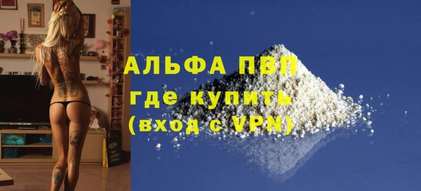 ECSTASY Волосово