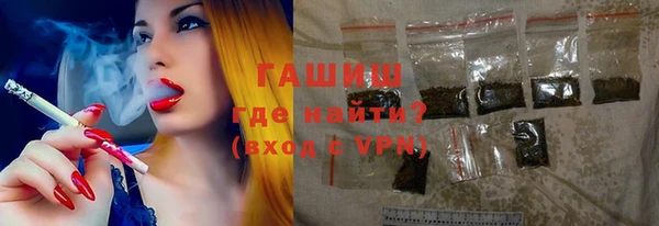 mix Волоколамск
