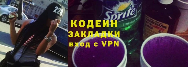 ECSTASY Волосово