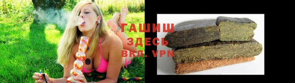 ECSTASY Волосово