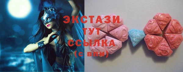 mix Волоколамск