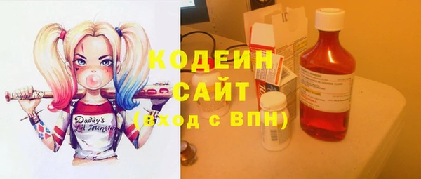 mix Волоколамск
