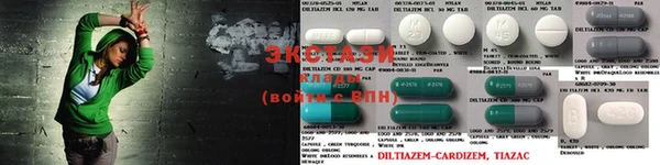 mix Волоколамск