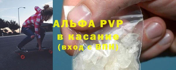 ECSTASY Волосово