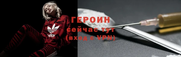 mix Волоколамск