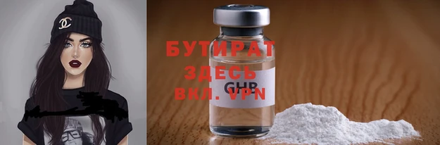 mix Волоколамск
