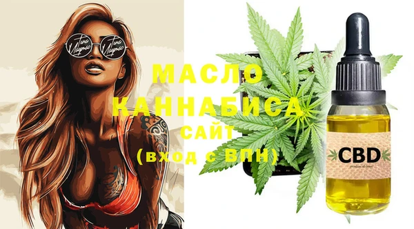 ECSTASY Волосово