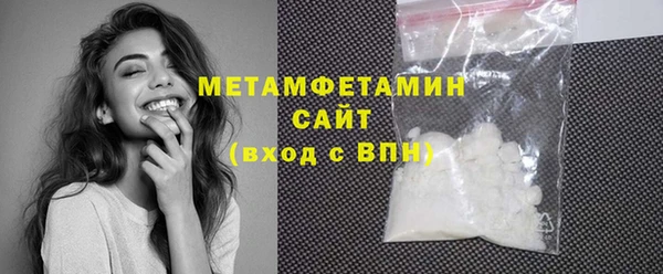 mix Волоколамск