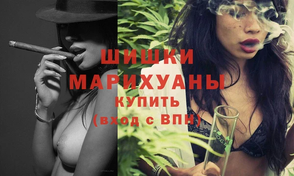 ECSTASY Волосово