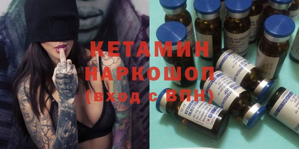 mix Волоколамск