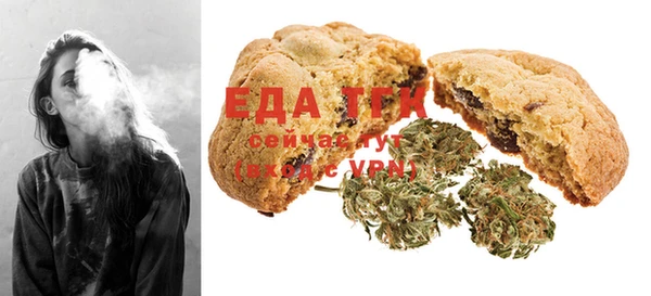 ECSTASY Волосово