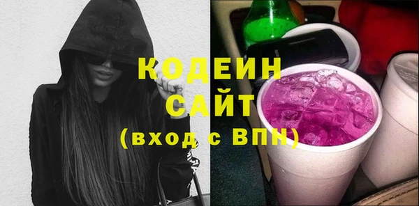 прущая мука Покров