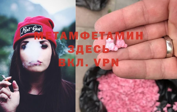 mix Волоколамск