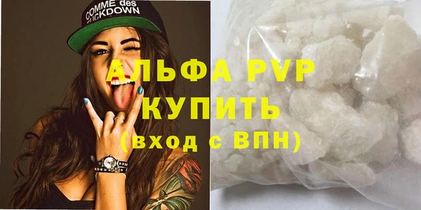 ECSTASY Волосово