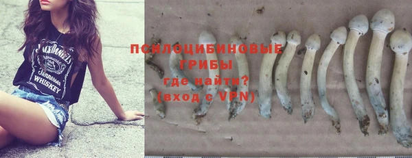 mix Волоколамск